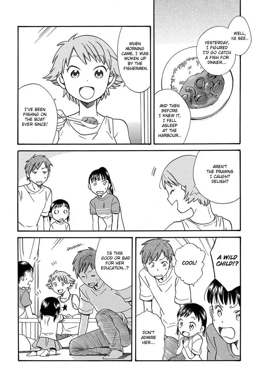 Kyou, Curry! Chapter 2 12